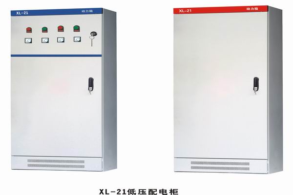 忻府3683配电-3683谈谈防水配电箱检修